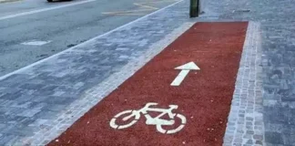 В Турине появилась самая короткая велосипедная дорожка в мире В Турине появилась самая короткая велосипедная дорожка в мире