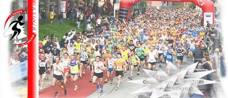 Знаменитый марафон Турина