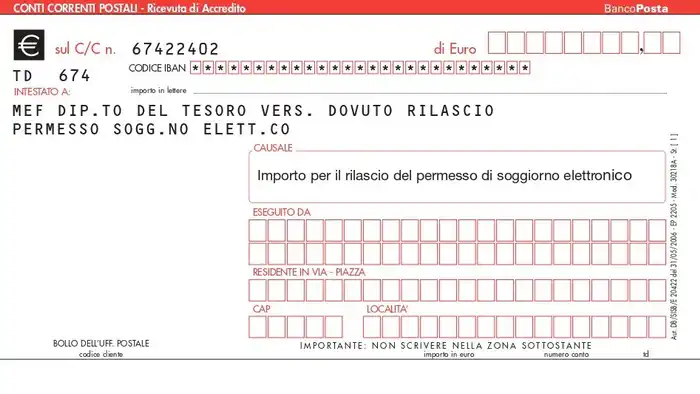 Квитанция об оплате за изготовление пластиковой карты вида на жительство в Италии
