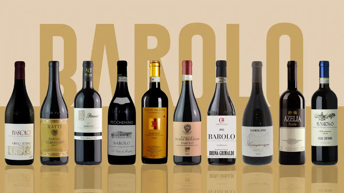 Бароло - это самое известное вино Пьемонта, а также одно из самых дорогих и престижных вин в мире