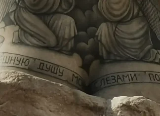 Турин в ноябре 2021: Полный Гид по Событиям и Новостям Города