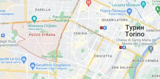 Район Pozzo Strada в Турине узнать подробнее Рассматриваете покупку или аренду квартиры в Турине? Pozzo Strada — район с идеальным балансом работы и отдыха. Читайте о преимуществах жизни здесь и находите лучшие предложения!