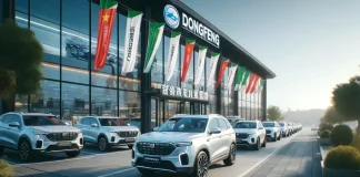 Dongfeng выходит на итальянский рынок: Китайская автомобильная компания инвестирует в Пьемонт Крупная китайская автомобильная компания Dongfeng выходит на итальянский рынок