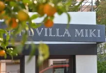 Отель Villa Miki на Лазурном берегу: уникальный отдых и культурные мероприятия в Бордигере