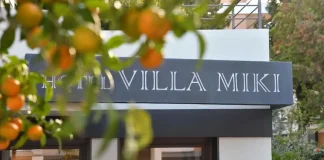 Отель Villa Miki на Лазурном берегу: уникальный отдых и культурные мероприятия в Бордигере