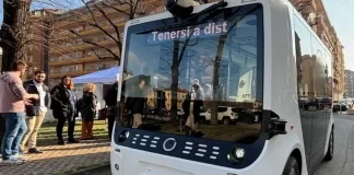 Автобус без водителя в Турине: тестирование автономного транспорта и перспективы Автономный автобус без водителя на улицах Турина. Тестирование беспилотного общественного транспорта